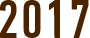 2017