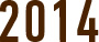 2014