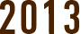 2013