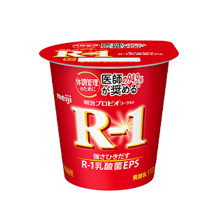 写真: