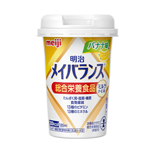 写真: