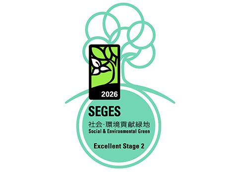 ロゴ：SEGES