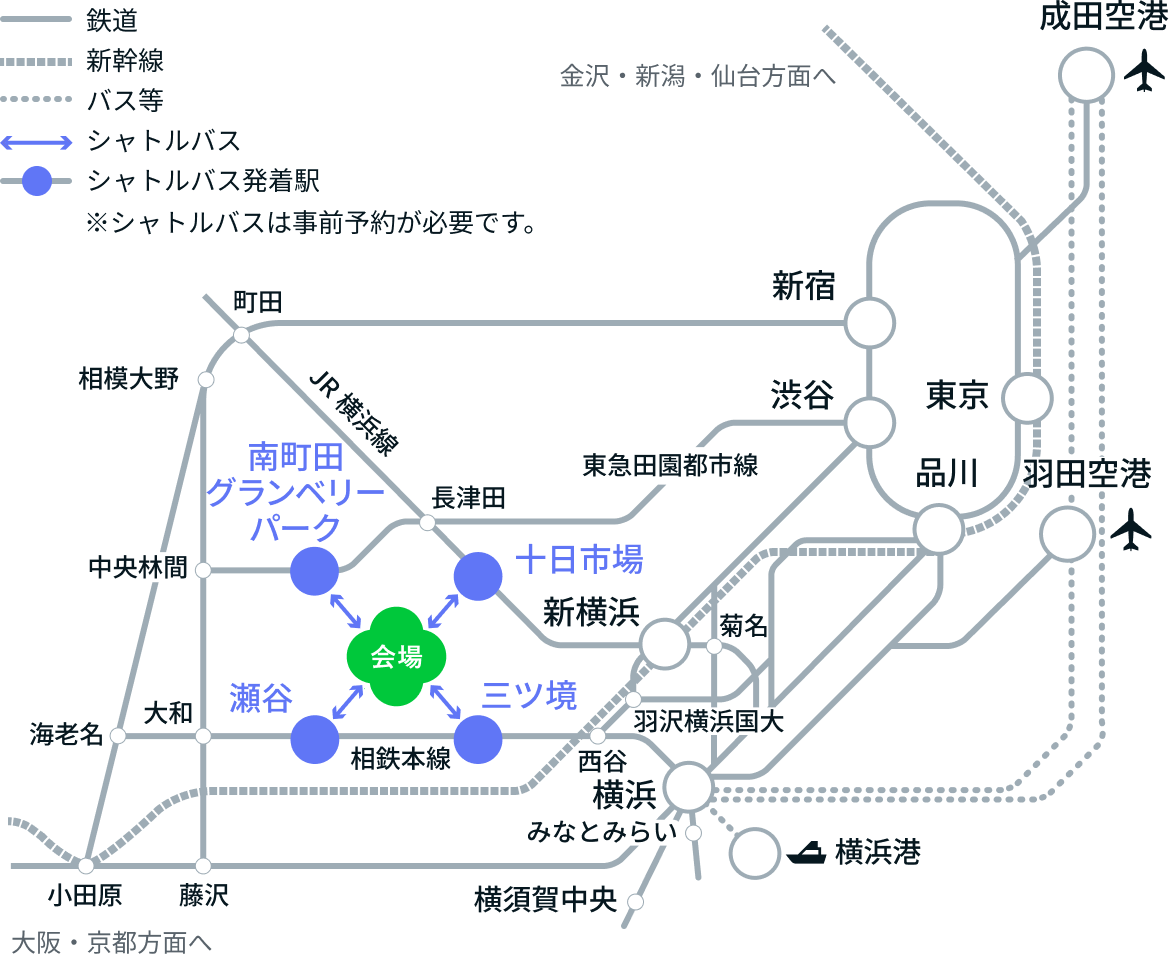 アクセスマップ