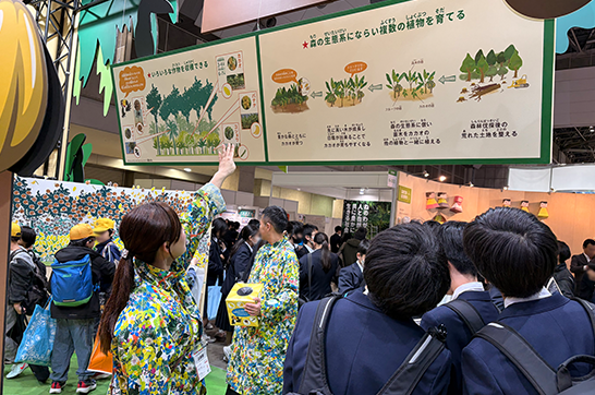 写真：イベント風景2