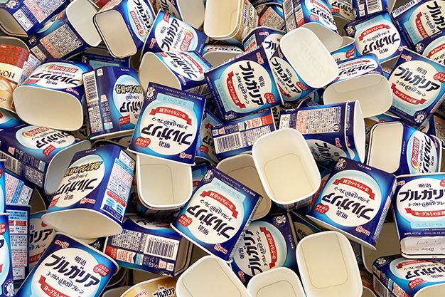 写真：明治ブルガリアヨーグルトの紙カップ