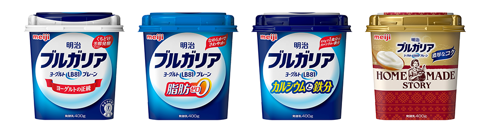 写真：明治ブルガリアヨーグルトの商品パッケージ