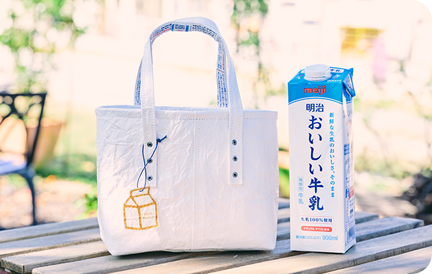 写真：おいしい牛乳