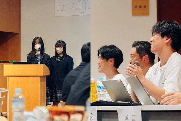 写真：体験コンテンツ3