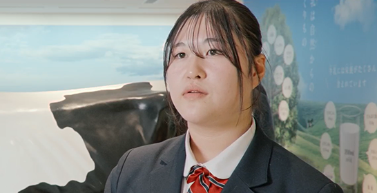 写真：更別農業高校 青木春海さん